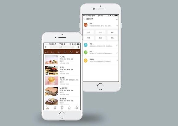 行瑞建站：微官网怎么制作