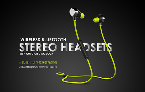 广西市魔浪电子有限公司